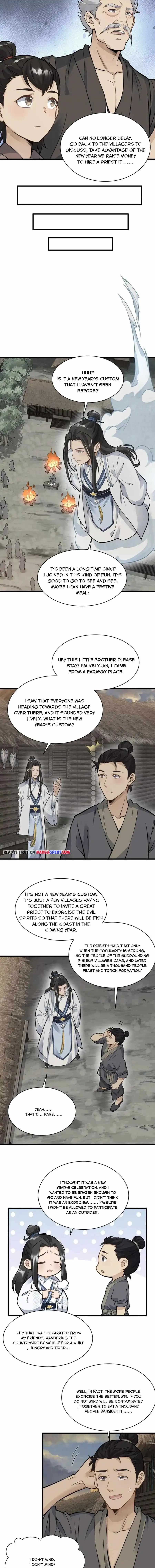 Lan Ke Qi Yuan Chapter 180 2